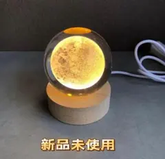 クリスタルボール 宇宙 木製手作りかわいい おしゃれ間接照明 LEDライト