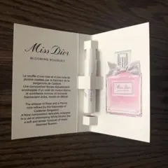 DIOR ミスディオール ブルーミングブーケ サンプル