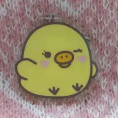 ネオ・リラッくじ G賞 リラックマ、コリラックマ、キイロイトリ