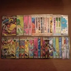 【ポケカ】SAR・MA・SR・SSR　40枚　まとめ売り