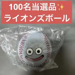 ヨ*ー様 ソフトバンクホークス×ドラゴンクエストウォーク コラボ