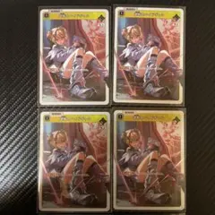 xross stars クロススターズ クロスタ SRまとめ売り