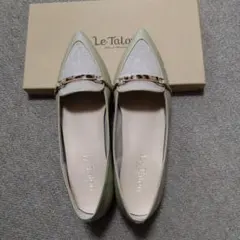 Le Talon ライトグリーン ポインテッドトゥパンプス 24.5cm