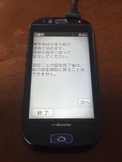 Item thumbnail for item 3fed7695-07e8-4d2d-aaa3-0378cd2a56d1