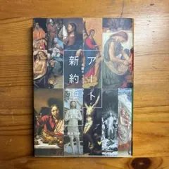 Item thumbnail for item f03b61ab-5bf0-46d1-86c6-38978962d706