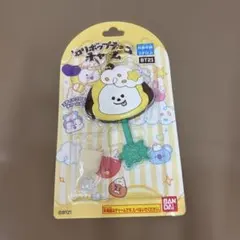 BT21 ロリポップチョコチャーム CHIMMY