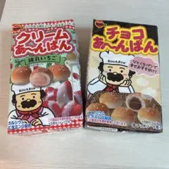 수제 과자, 퀴시 초콜릿, 호빵, 연유, 딸기