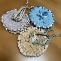 フリル付き編み物巾着袋3個セット