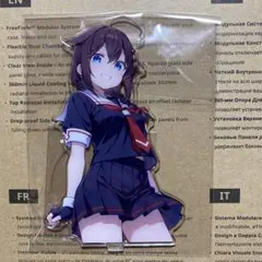 2026年最新】艦これ 呉 アクリルスタンドの人気アイテム - メルカリ