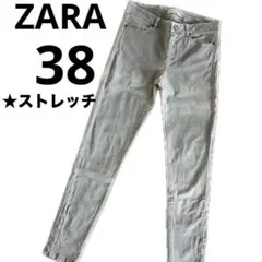 ザラ ストレッチフィットスリム　裾スリットジップスキニーダメージ加工ライトグレー