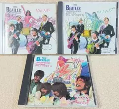 ビートルズCD3点まとめ Beatles Unsurpassed Masters