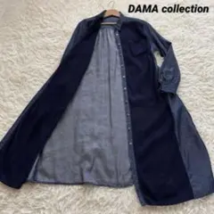 23SS訳ありダーマコレクション ニット&シャンプレーデニムシャツワンピース紺L