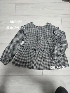 dawn☆...様 リクエスト 2点 まとめ商品