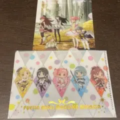 まどか☆マギカ　激レア　クリアファイル　ファイルホルダ　まとめ売り まどか☆マギカ 激レア クリアファイル ファイルホルダ まとめ売り