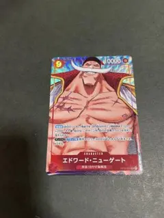 エドワード・ニューゲート SR パラレル OP02-004