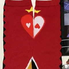 専用