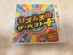 リズム天国 ザ・ベスト+ (プラス)