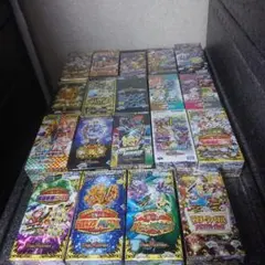 エクストラボックス：全種類19ボックスセット【新品・未開封】