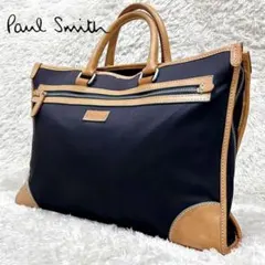 Paul Smith 2way ビジネスバッグ ブリーフケース　ネイビー A4