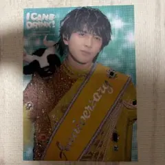 M!LK『I CAN DRINK!』 ソロアナザージャケット 吉田仁人 - メルカリ