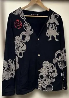 Item thumbnail for item 0378ffab-a068-4cbf-a4c1-6341adc0402d