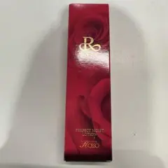 【訳あり①】REVI　ルヴィ パーフェクト モイスト ローションのサムネイル
