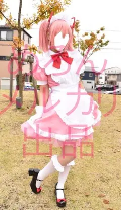 魔法少女まどか☆マギカ 鹿目まどか SEGAコラボカフェ コスプレ衣装