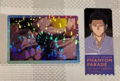 呪術廻戦 幻影夜行本舗 クリアカード 特典 チケット風カード 夏油傑