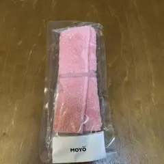 今治タオル　歯ブラシケース