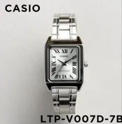 カシオ　CASIO LTP-V007D-7B 腕時計 シルバー