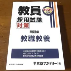 ここなつ様 リクエスト 3点 まとめ商品