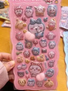 Item thumbnail for item 9387bcc4-0376-4d09-a982-a2d41f5c97f6