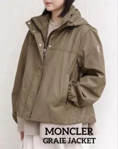 2025年最新】モンクレール raieの人気アイテム - メルカリ