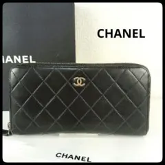 良品】CHANEL シャネル マトラッセ ラウンドファスナー 長財布 BLACKのサムネイル