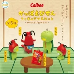 Item thumbnail for item 8559b93b-ba2f-494b-81a3-342331b5406c