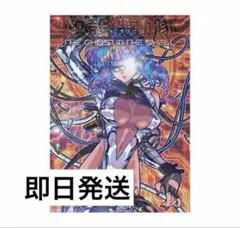 2026年最新】攻殻機動隊 多機能ビジュアルboxの人気アイテム - メルカリ