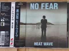 HEATWAVE ヒートウェイヴ NO FEAR CD帯付