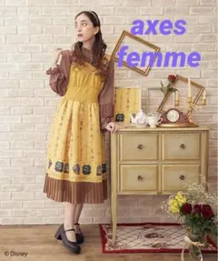 タグなし❗️アクシーズファム　ディズニー　ベル　ワンピース