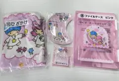 キキララ一番くじ まとめ売り ラストワン賞 新品未開封