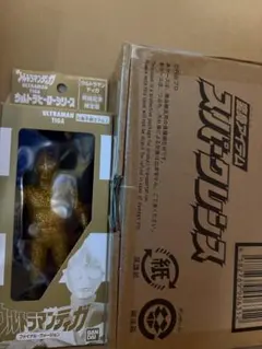 変身アイテム スパークレンス 購入特典ソフビ付 ウルトラマンティガ