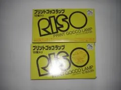 激レア・未使用／プリントゴッコ 2025年最新】プリントゴッコの人気アイテム - メルカリ