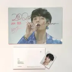 BTS 2020 Season Greeting シーグリ2020 V フォト