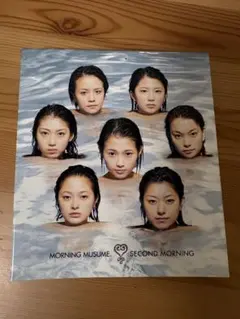 モーニング娘。 SECOND MORNING CD 箱のみ