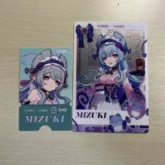 【匿名配送】 原神 まとめ売り 2025年最新】原神まとめ売りの人気アイテム - メルカリ