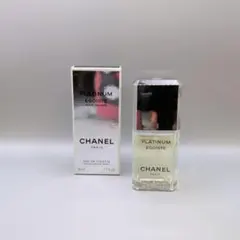 【残量9割ほど】 シャネル エゴイスト プラチナム オードトワレ 香水