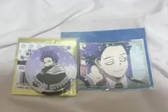 僕のヒーローアカデミア 心操人使