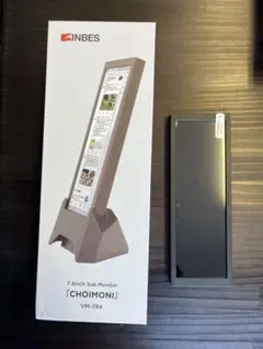 [新品未使用]INBES 7インチサブモニター CHOIMONI VM-784