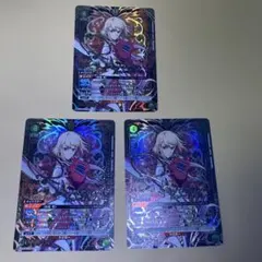 帰るべき場所フェイトssp ヴァイスシュヴァルツ サイン入り 3枚 - メルカリ