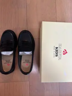 HARUTA  KIDS ローファー18cm