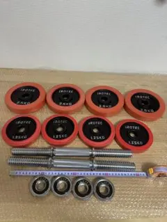 出品しているシャフトとプレート全部セット！ Amazon | ヨシムラ カムシャフト(STAGE-L1)&アジャスタブル軽量